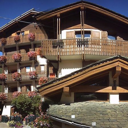 Hotel Vallee De Конье Экстерьер фото